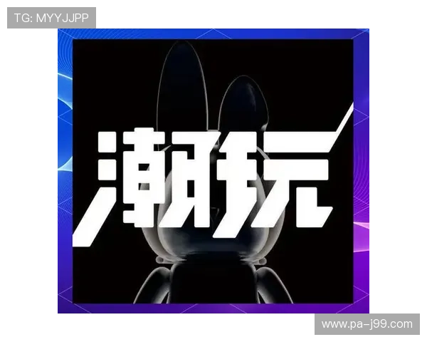 桂冠娱乐:引领潮流的娱乐新体验与未来发展战略 桂冠娱乐:引领潮流的娱乐新体验与未来发展战略